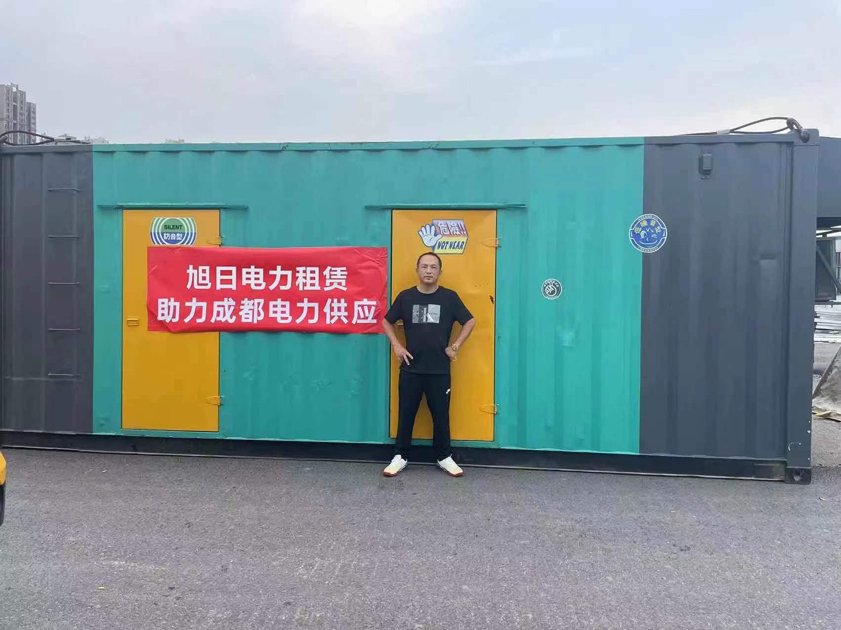 连云港出租